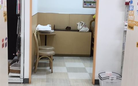 新松戸のイオンで授乳室やおむつ替えができるのはどこ？お湯やレンジは使えるかチェック！
