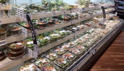 イオン新松戸の惣菜やお弁当の品揃えは？量り売り惣菜や1個売りスィーツも気になる！