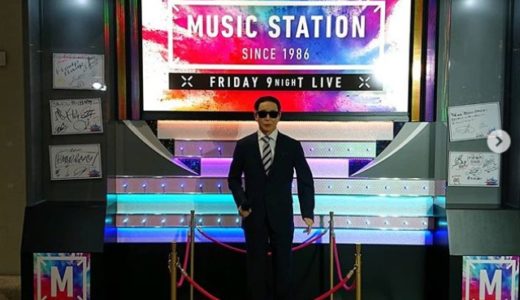 mステを観覧する方法は？値段や場所と応募条件を調査！2024年版