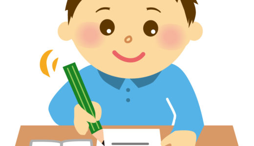 コロナ休校で子供の勉強どうする?!無料で教材を提供してくれる会社のURL一覧！