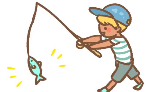 松戸の釣り堀･三村園の入場料と釣った魚はどうするの？近くのお勧めランチ店もチェック！