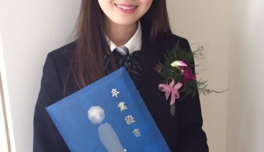 水原雅(｢Rの法則｣7期生)の経歴や大学は?短編映画｢あんずちゃん｣の可愛さと演技に注目！