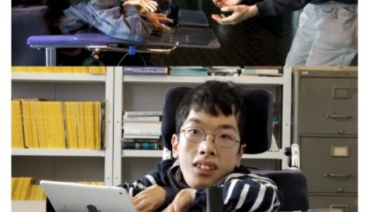 インディーズ映画｜『へんしんっ！』(PFF2020グランプリ)を配信で無料視聴する方法は？
